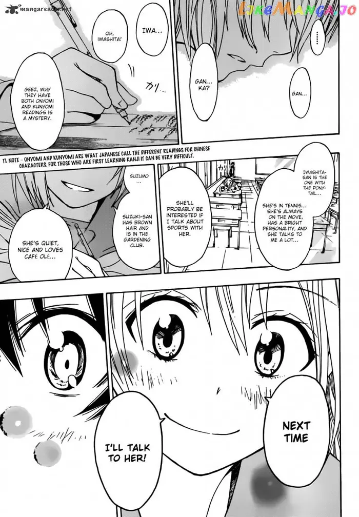 Nisekoi Chapter 6 image 14_optimized